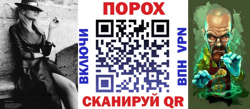 где купить наркоту Хабаровск АМФ VHQ