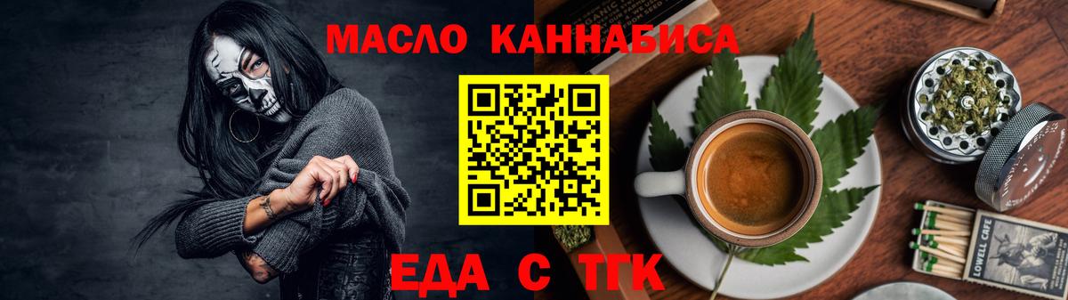 КОКАИН  Хабаровск  Бошки Шишки  Меф  Метамфетамин  Гашиш  Меф   Вход с VPN 