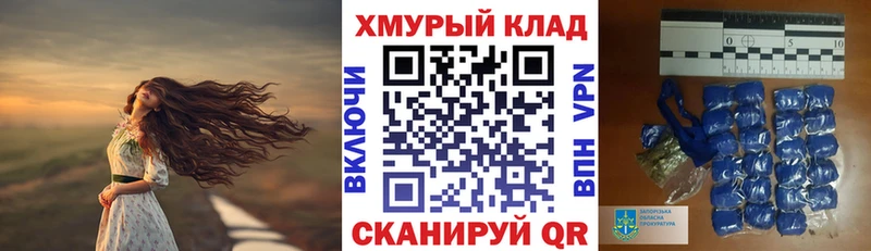 Героин Афган Хабаровск