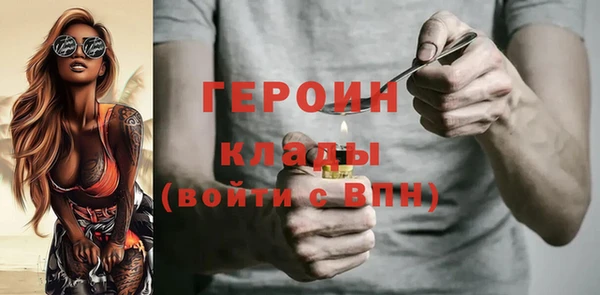 дмт Абинск
