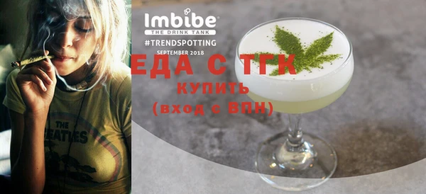 крисы Абдулино