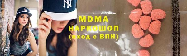 дмт Абинск