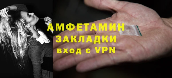 крисы Абдулино