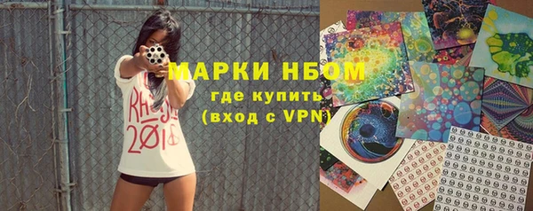 дмт Абинск