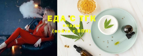 мяу мяу мука Абаза