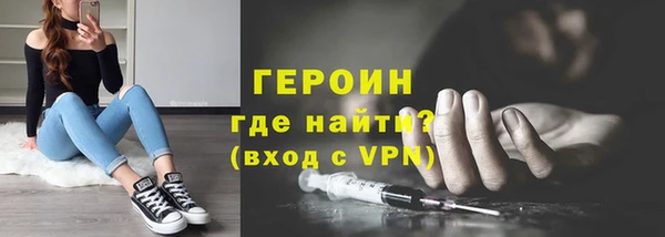 крисы Абдулино