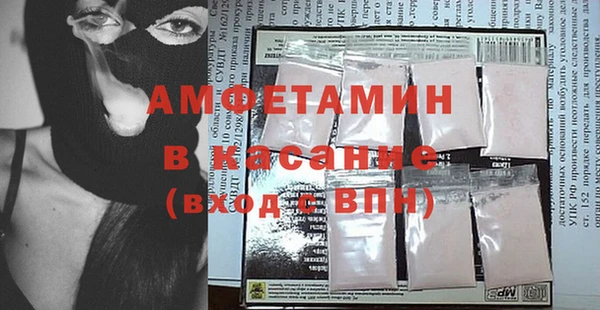 мяу мяу мука Абаза