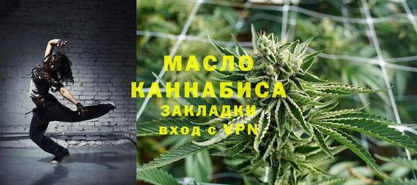 крисы Абдулино