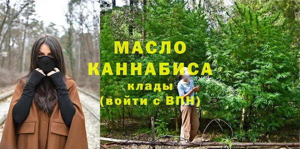 мяу мяу мука Абаза