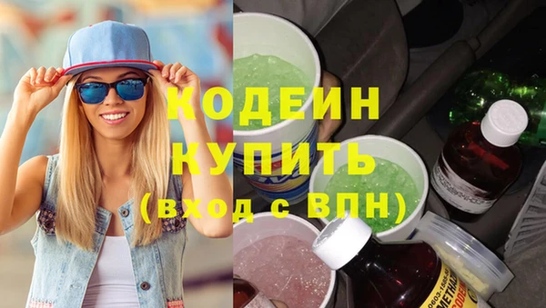 крисы Абдулино