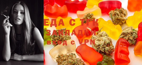 дмт Абинск