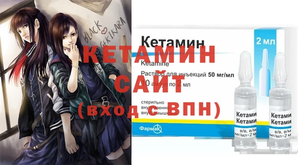 мяу мяу мука Абаза