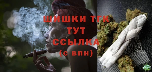 дмт Абинск