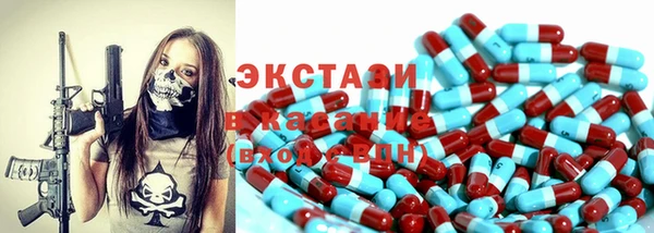 дмт Абинск