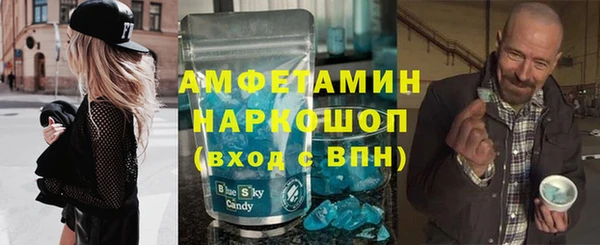 мяу мяу мука Абаза