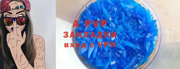 дмт Абинск