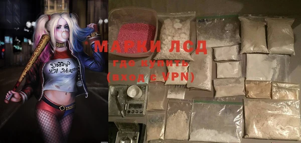дмт Абинск