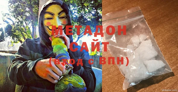 дмт Абинск