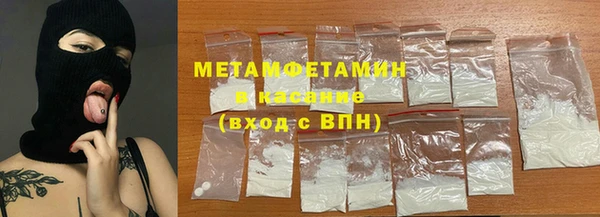 дмт Абинск