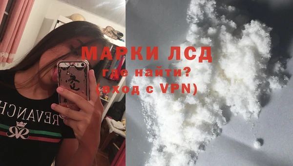 крисы Абдулино