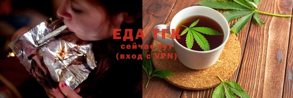 дмт Абинск