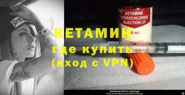 мяу мяу мука Абаза