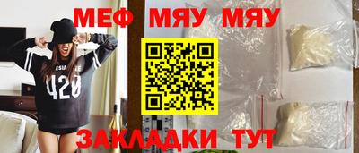 МДПВ Пугачёв