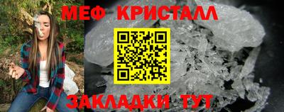 МДПВ Пугачёв