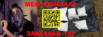 МДПВ Пугачёв