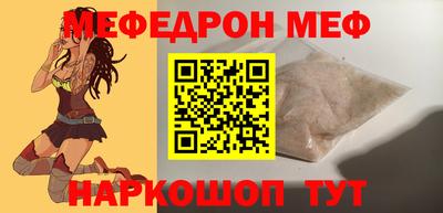 МДПВ Пугачёв