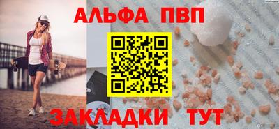 MDMA Premium VHQ Пыть-Ях