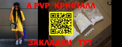 MDMA Premium VHQ Пыть-Ях