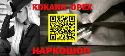 MDMA Premium VHQ Пыть-Ях
