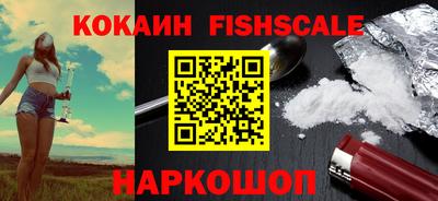 ПСИЛОЦИБИНОВЫЕ ГРИБЫ Пушкино