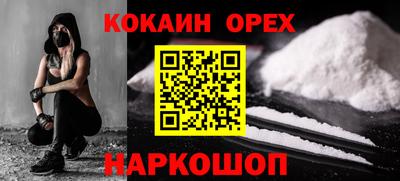 MDMA Premium VHQ Пыть-Ях