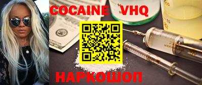 ПСИЛОЦИБИНОВЫЕ ГРИБЫ Пушкино