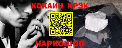 MDMA Premium VHQ Пыть-Ях