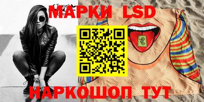 ПСИЛОЦИБИНОВЫЕ ГРИБЫ Пушкино