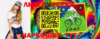 ПСИЛОЦИБИНОВЫЕ ГРИБЫ Пушкино
