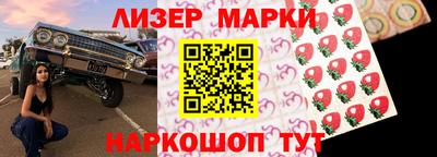 ПСИЛОЦИБИНОВЫЕ ГРИБЫ Пушкино