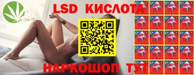 MDMA Premium VHQ Пыть-Ях
