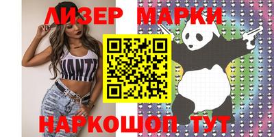 МДПВ Пугачёв