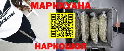 MDMA Premium VHQ Пыть-Ях