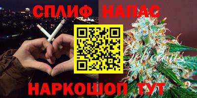 ПСИЛОЦИБИНОВЫЕ ГРИБЫ Пушкино