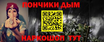 ПСИЛОЦИБИНОВЫЕ ГРИБЫ Пушкино
