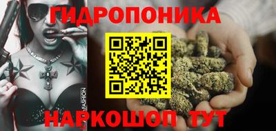 MDMA Premium VHQ Пыть-Ях