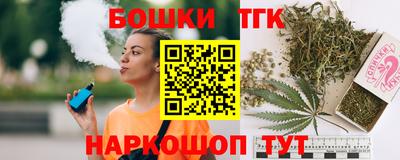 ПСИЛОЦИБИНОВЫЕ ГРИБЫ Пушкино