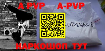 MDMA Premium VHQ Пыть-Ях