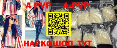 МДПВ Пугачёв