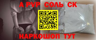 MDMA Premium VHQ Пыть-Ях